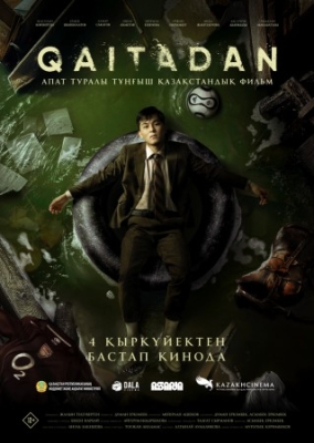 Qaytadan Qozoq kino (2025) Uzbek tilida O'zbekcha tarjima kino 2025 HD skachat