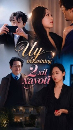Uy bekasining 2 xil xayoti 1-2-3-5-7-10-20-30-50-60-70-80-90-qism drama Koreya seriali uzbek tilida Barcha qismlar 2026 dorama HD skachat