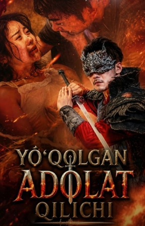 Yo'qolgan adolat qilichi 1-2-3-5-7-10-20-30-50-60-70-80-90-qism drama Koreya seriali uzbek tilida Barcha qismlar 2026 dorama HD skachat