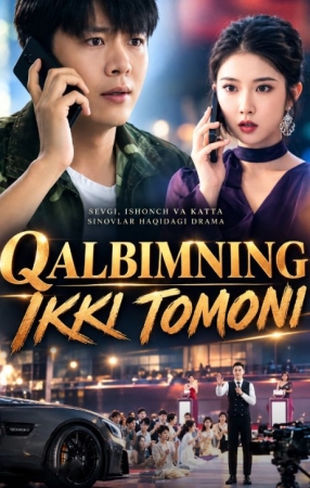 Qalbimning ikki tomoni  (mini drama) 1-2-3-4-5-7-10-20-30-40-50-60-70-80-90 Qism Koreya seriali uzbek tilida Barcha qismlar 2026 HD skachat